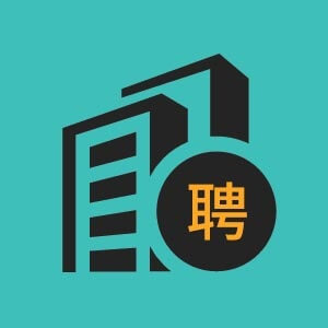 咸宁香城生态建设有限公司
